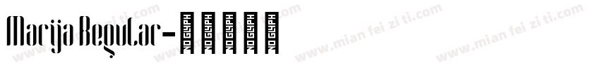 Marija Regular字体转换